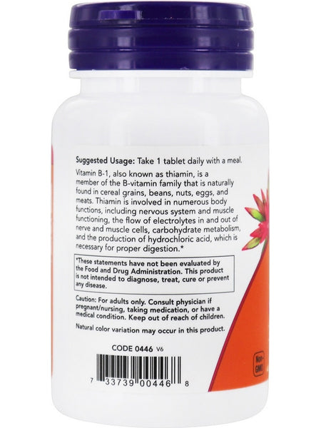 NOW Foods, B-1 100 mg, 100 tablets
