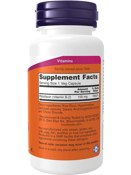 NOW Foods, B-2 100 mg, 100 veg capsules