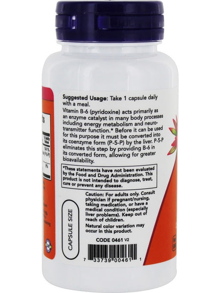 NOW Foods, P-5-P 50 mg, 90 veg capsules