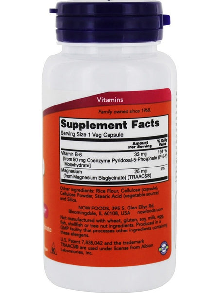NOW Foods, P-5-P 50 mg, 90 veg capsules