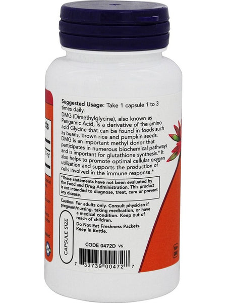 NOW Foods, DMG 125 mg, 100 veg capsules