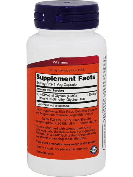 NOW Foods, DMG 125 mg, 100 veg capsules
