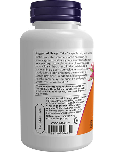 NOW Foods, Biotin 5,000 mcg, 120 veg capsules
