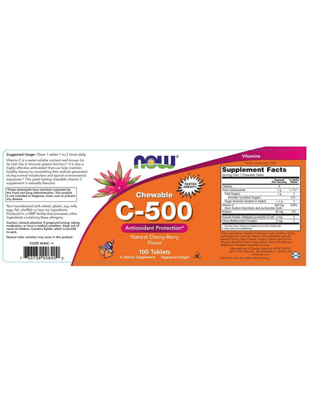NOW Foods, C-500 Cherry, Chewable, 100 tablets