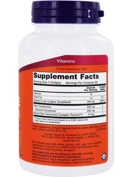 NOW Foods, Advanced Gamma E Complex, 120 softgels