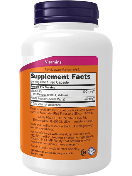 NOW Foods, Vitamin K-2 100 mcg, 250 veg capsules