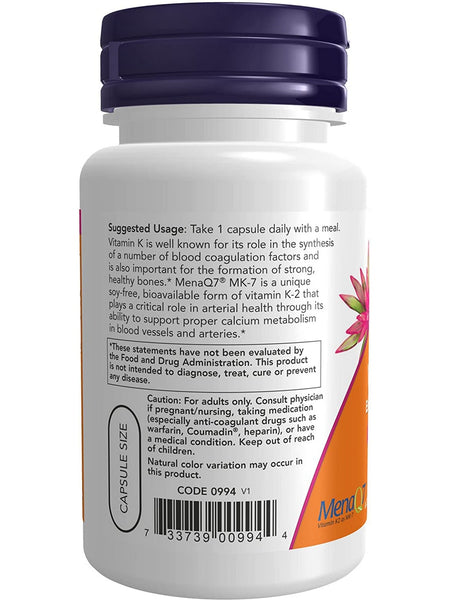 NOW Foods, MK-7 Vitamin K-2, Extra Strength 300 mcg, 60 veg capsules