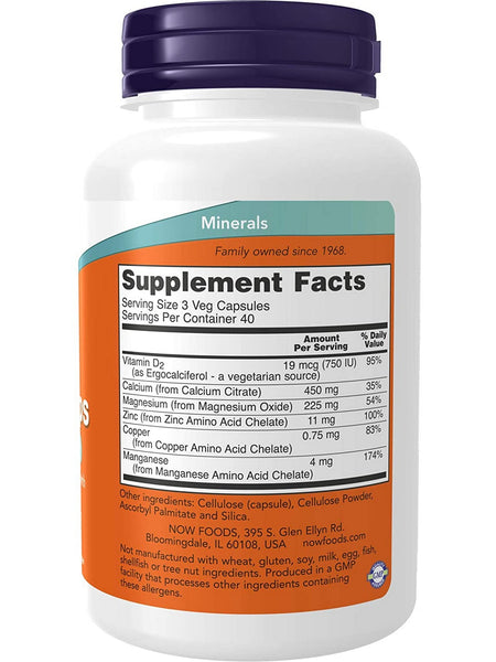 NOW Foods, Cal Citrate Caps, 120 veg capsules