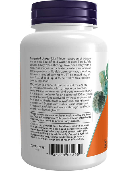 NOW Foods, Magnesium Citrate Pure Powder, 8 oz