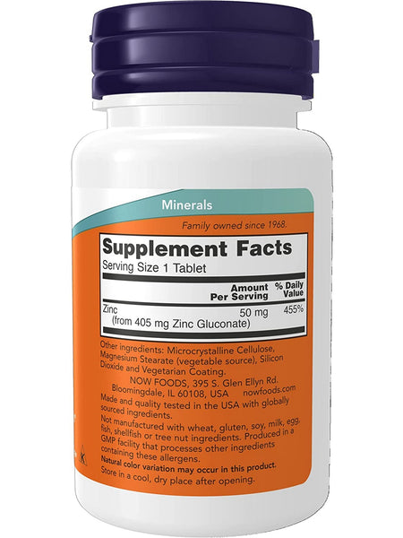 NOW Foods, Zinc 50 mg, 100 tablets