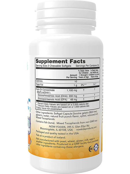NOW Foods, DHA Kids Chewable, 60 softgels