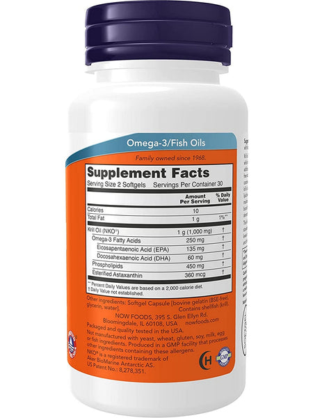 NOW Foods, Krill Oil 500 mg, 60 softgels