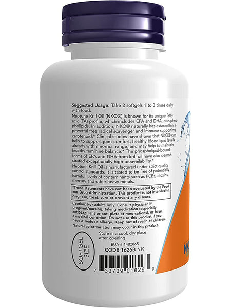 NOW Foods, Krill Oil 500 mg, 120 softgels