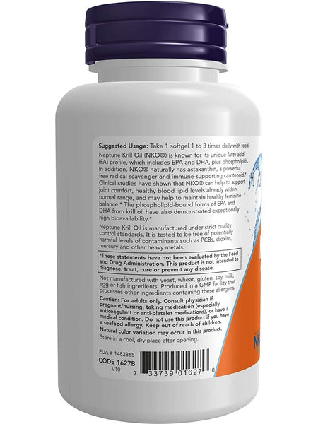NOW Foods, Krill 1000, Double Strength 1000 mg, 60 softgels