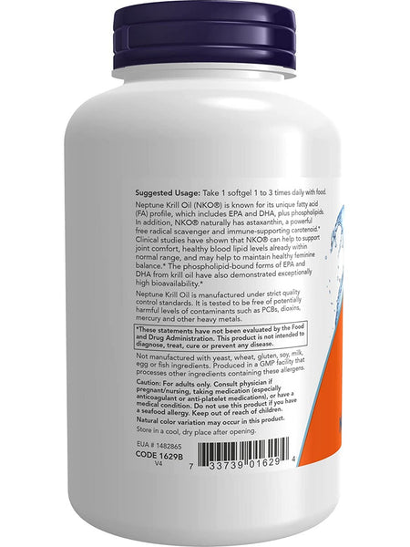 NOW Foods, Krill 1000, Double Strength 1000 mg, 120 softgels