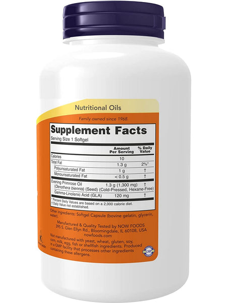 NOW Foods, Super Primrose 1300 mg, 120 softgels