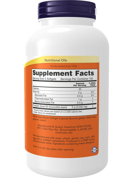 NOW Foods, Pumpkin Seed Oil 1000 mg, 200 softgels