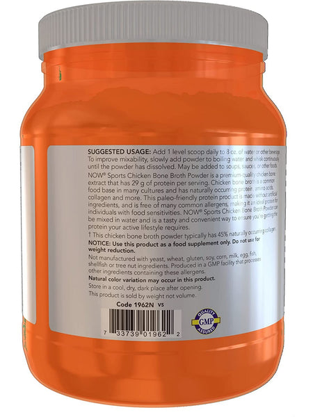 NOW Foods, Chicken Bone Broth Powder, 1.2 lb