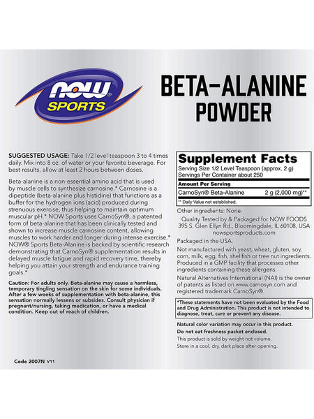 NOW Foods, Beta-Alanine Powder, 500 grams