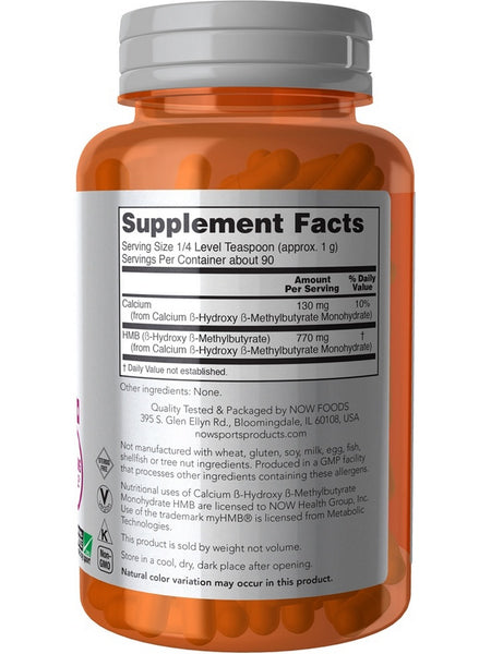 NOW Foods, HMB Powder, 90 grams