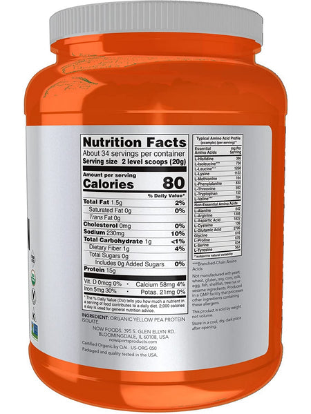 NOW Foods, Pea Protein, Organic Powder, 1.5 lbs