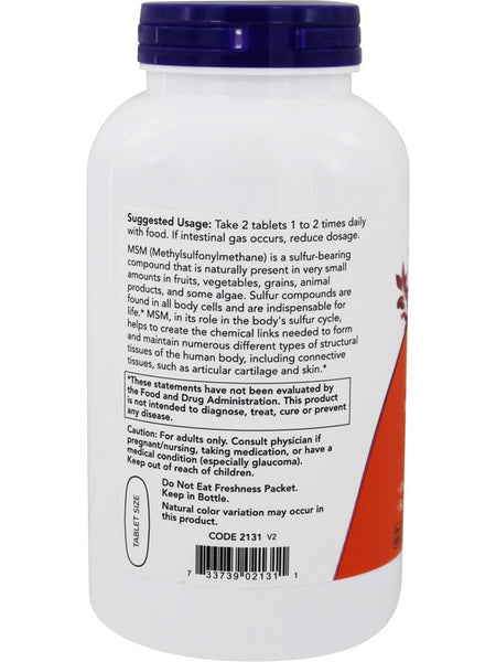 NOW Foods, MSM 1500 mg, 200 tablets
