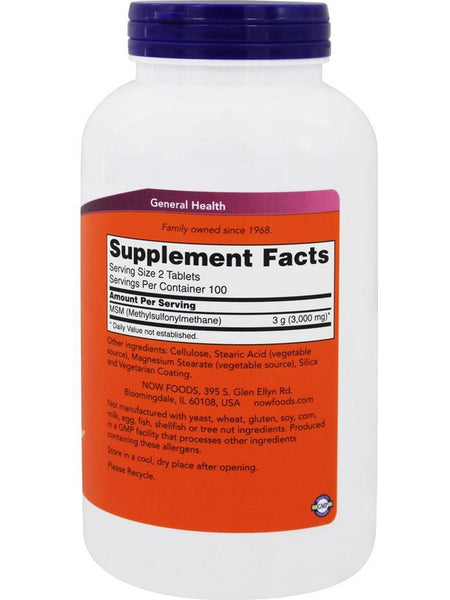 NOW Foods, MSM 1500 mg, 200 tablets