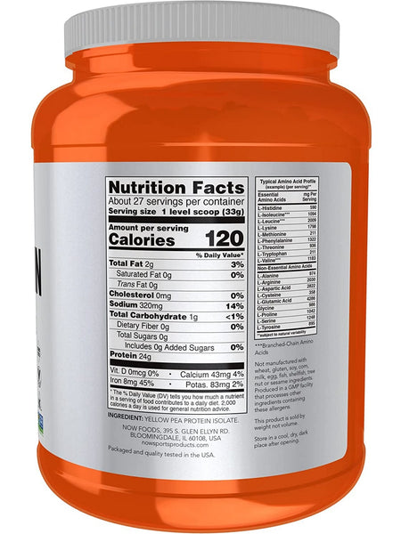 NOW Foods, Pea Protein, Pure Unflavored Powder, 2 lbs
