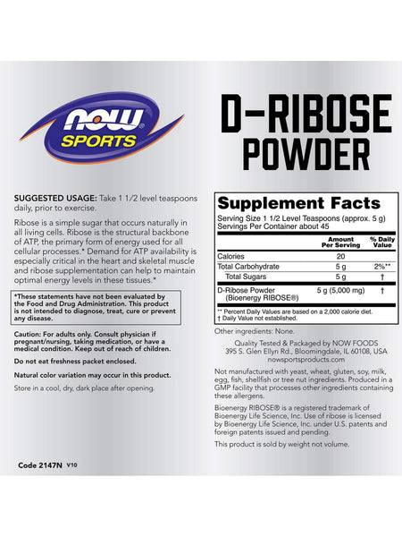 NOW Foods, D-Ribose Powder, 8 oz