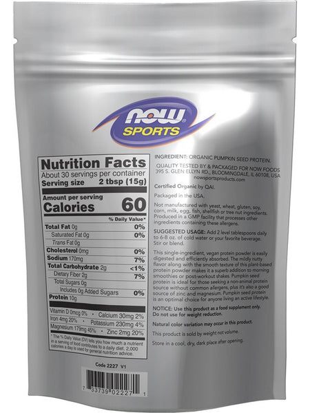 NOW Foods, Pumpkin Seed Protein, Organic Powder, 1 lb