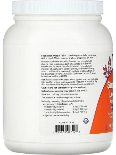 NOW Foods, Sunflower Lecithin Pure Powder, 1 lb