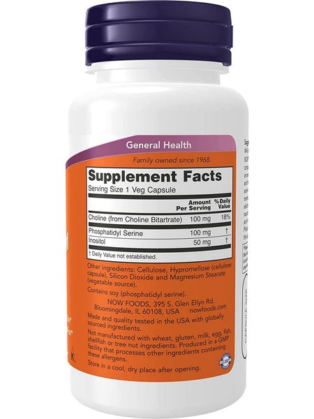 NOW Foods, Phosphatidyl Serine 100 mg, 60 veg capsules