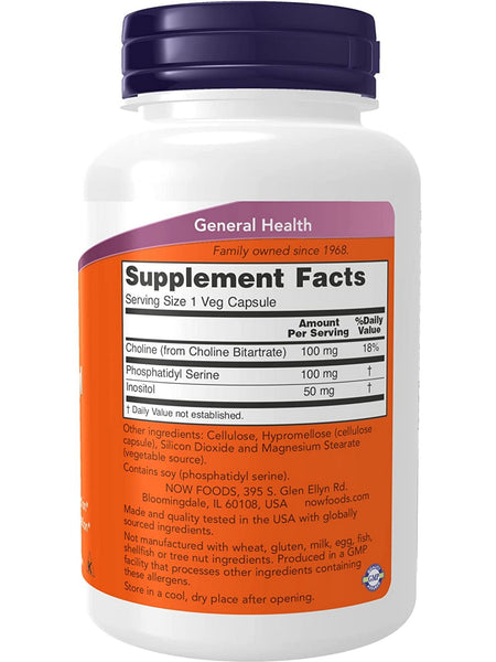 NOW Foods, Phosphatidyl Serine 100 mg, 120 veg capsules