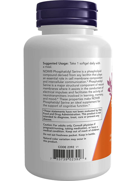 NOW Foods, Phosphatidyl Serine 300 mg, Extra Strength, 50 softgels
