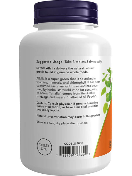 NOW Foods, Alfalfa 650 mg, 250 tablets
