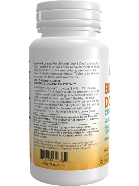 NOW Foods, BerryDophilus™ Kids 2 Billion CFU, 60 chewables