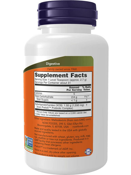 NOW Foods, Prebiotic Bifido Boost™ Powder, 3 oz