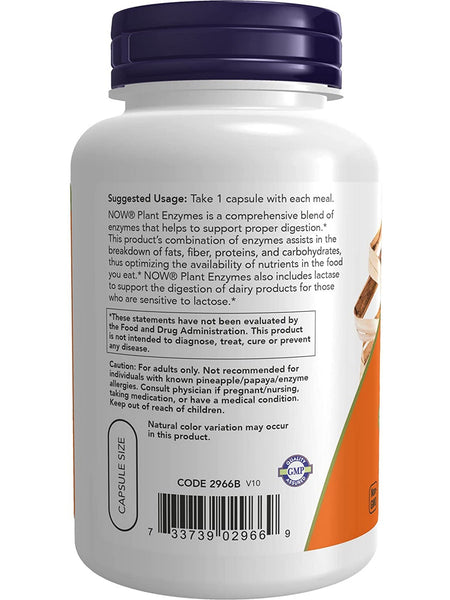 NOW Foods, Plant Enzymes, 120 veg capsules