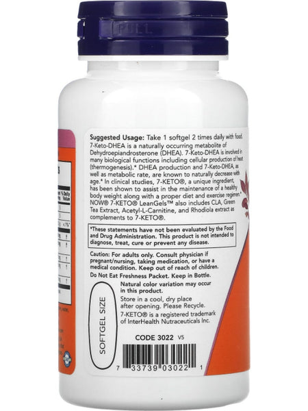 NOW Foods, 7-KETO® LeanGels™ 100 mg, 60 softgels