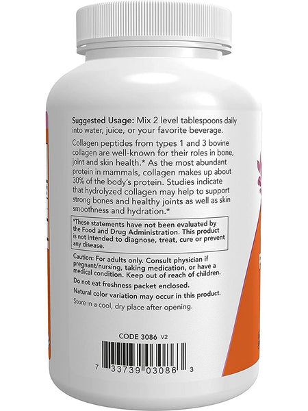NOW Foods, Collagen Peptides Powder, 8 oz