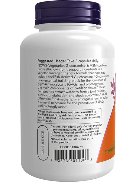 NOW Foods, Glucosamine & MSM (Vegetarian), 120 veg capsules