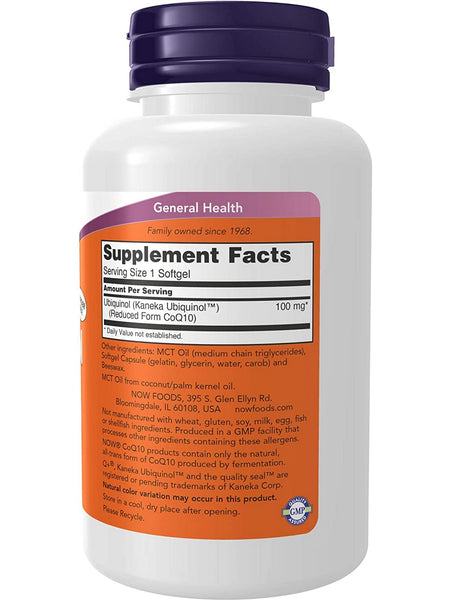 NOW Foods, Ubiquinol 100 mg, 120 softgels