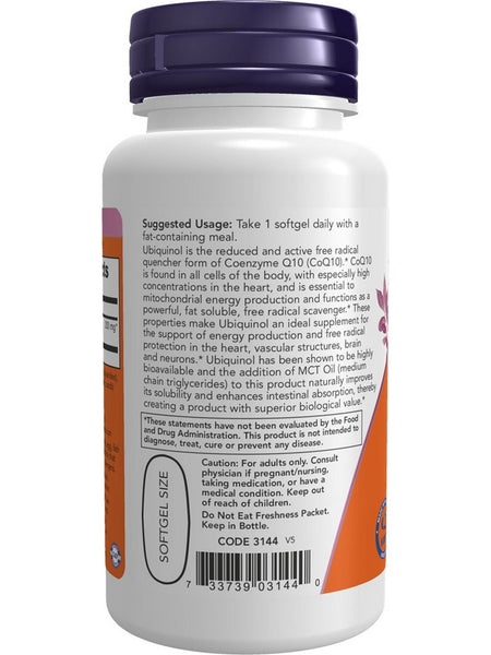 NOW Foods, Ubiquinol 200 mg, Extra Strength, 60 softgels