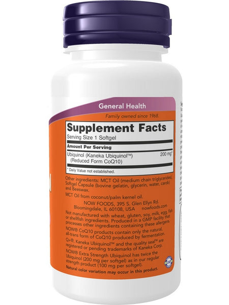 NOW Foods, Ubiquinol 200 mg, Extra Strength, 60 softgels