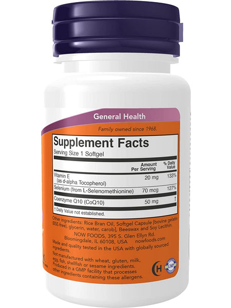 NOW Foods, CoQ10 50 mg, 50 softgels