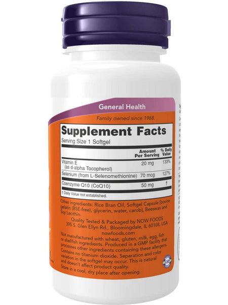NOW Foods, CoQ10 50 mg, 100 softgels