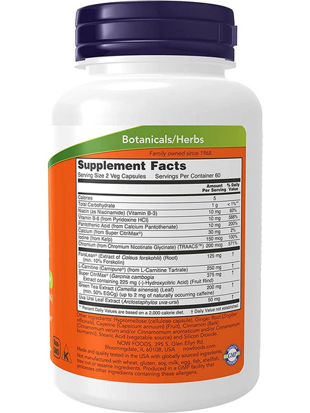 NOW Foods, Diet Support, 120 veg capsules