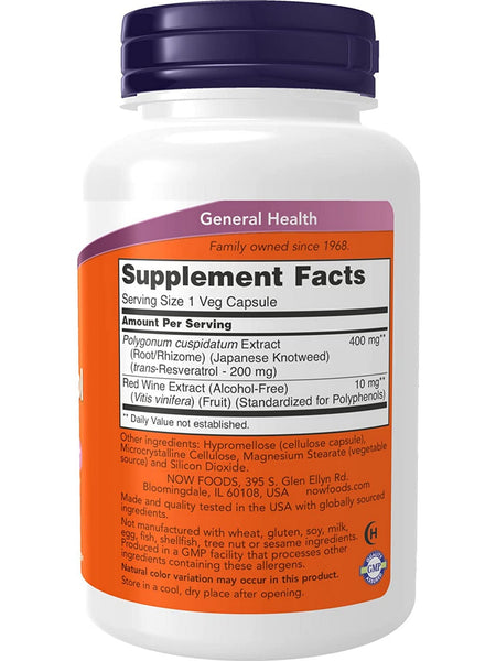 NOW Foods, Resveratrol 200 mg, 120 veg capsules