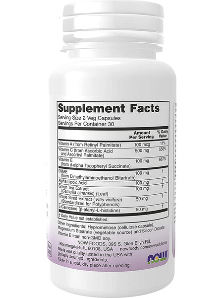 NOW Foods, Wrinkle Rescue™, 60 veg capsules