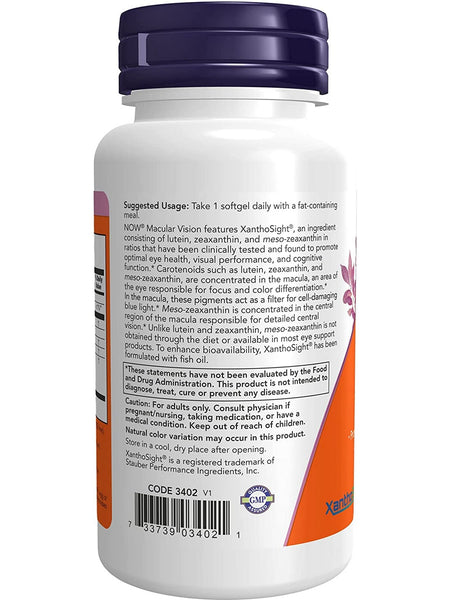 NOW Foods, Macular Vision, 50 softgels